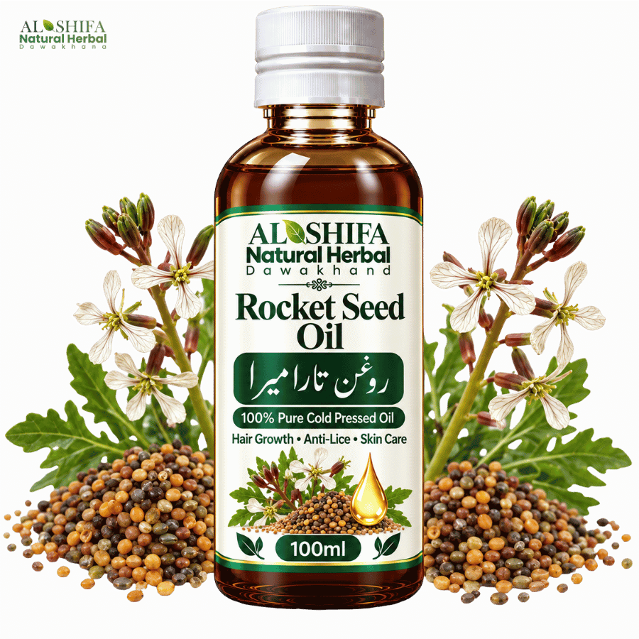 روغن تارامیرا