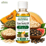 روغن چار مغز