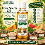 روغن چار مغز