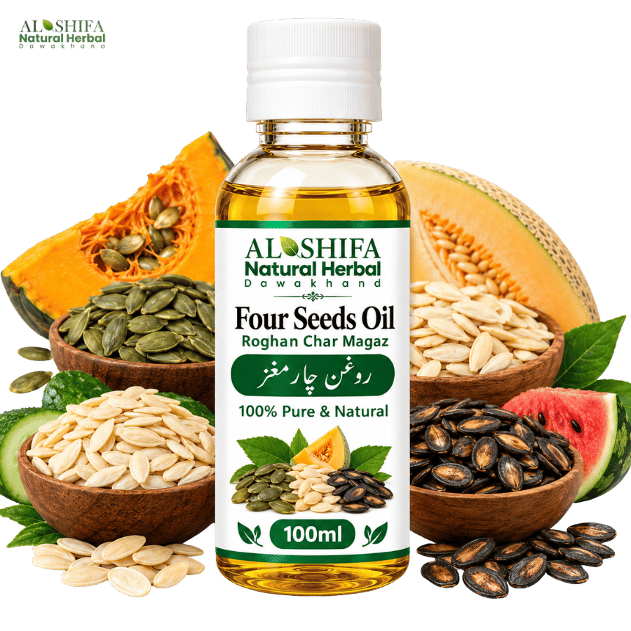 روغن چار مغز