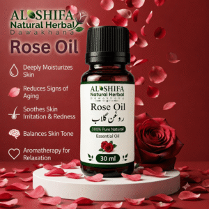 روغن گلاب