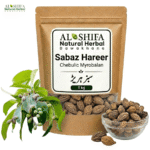 ہرڑ سبز/سبز ہریڑ
