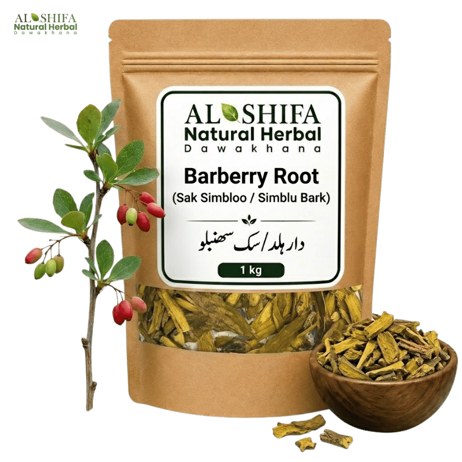 دار ہلد – سک سھنبلو