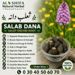 ثعلب دانہ