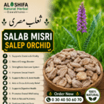 ثعلب مصری