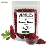 سماق دانہ