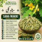 سناء مکی