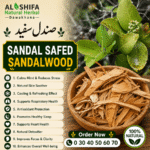 صندل سفید