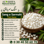 سنگ سرماہی