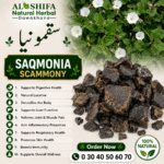 سقمونیا