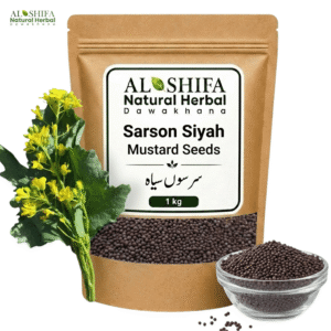 سرسوں سیاہ