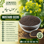 سرسوں سیاہ