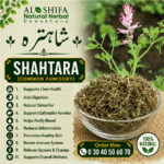 شاہترہ