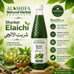 شربت الائچی