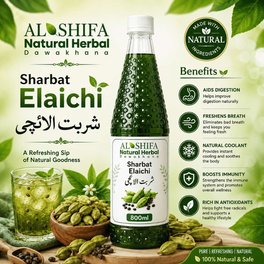 شربت الائچی