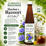 شربت بزوری