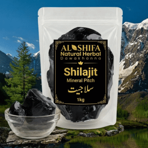 سلاجیت
