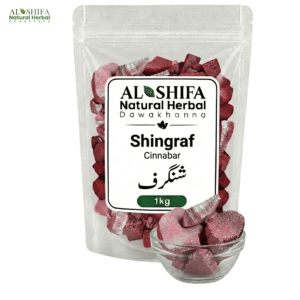 شنگرف