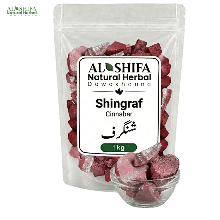 شنگرف