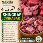 شنگرف