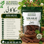 سکاکائی