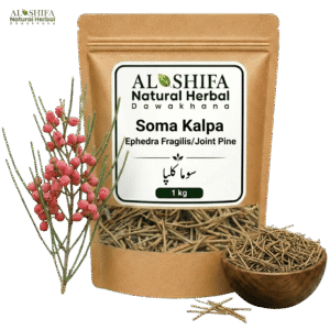 سوما کلپا