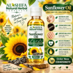 روغنِ سورج مکھی