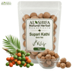سپاری کاٹھی