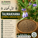تال مکھانہ