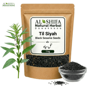 تل سیاہ/کالے تل