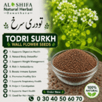 تودری سرخ