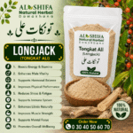 تونکات علی/لونگجیک