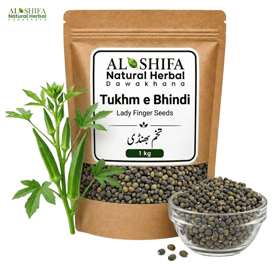 تخم بھنڈی