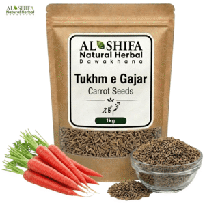 تخم گاجر