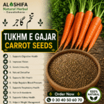 تخم گاجر