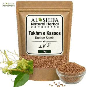 تخم کثوث