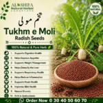 تخم مولی