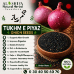 تخم پیاز