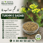 تخم سداب