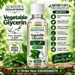 ویجیٹیبل گلیسرین