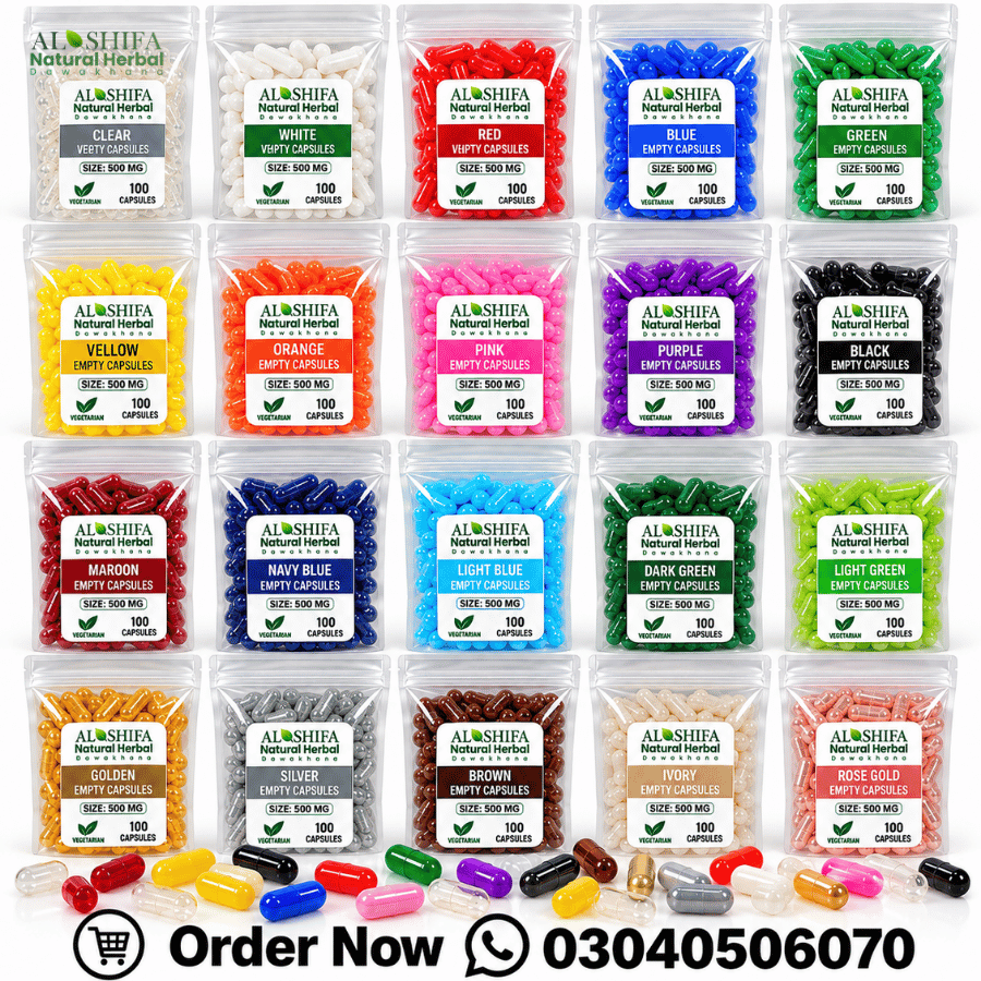 خالی کیپسول دستیاب ہیں