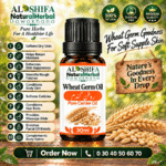 روغن گندم