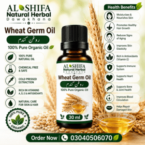 روغن گندم