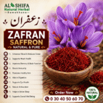 زعفران