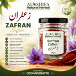 زعفران