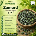 زمرد