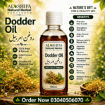 روغن امر بیل