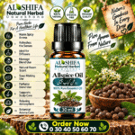 روغن کباب چینی