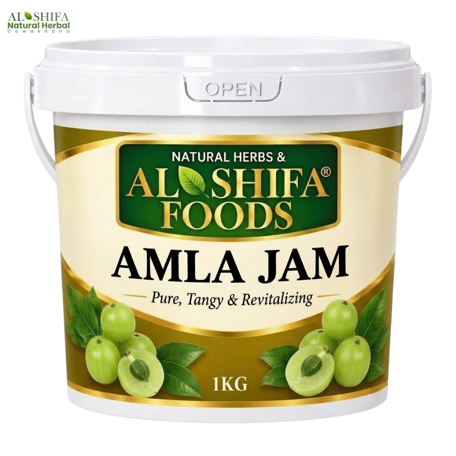 الشفاء آملہ جام