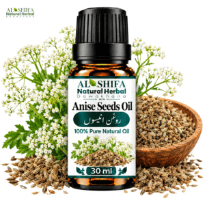 روغن انیسوں